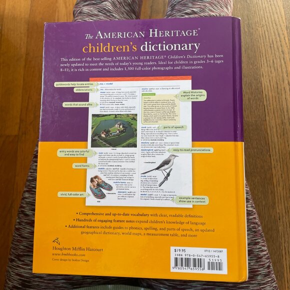 American  Heritage Children's Dictionary - Picture 2 of 3